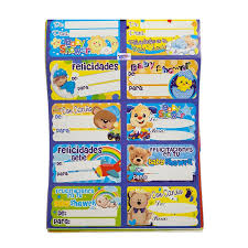 TARJETA DE PARA ESTAMPADO X120 STICKER 1