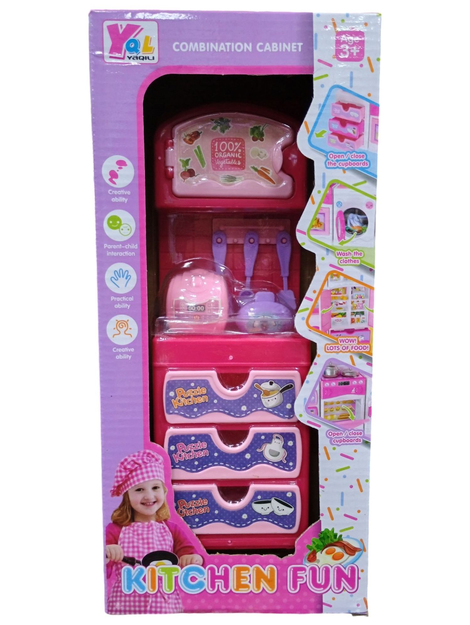 MINI COCINA YQL1-1 1