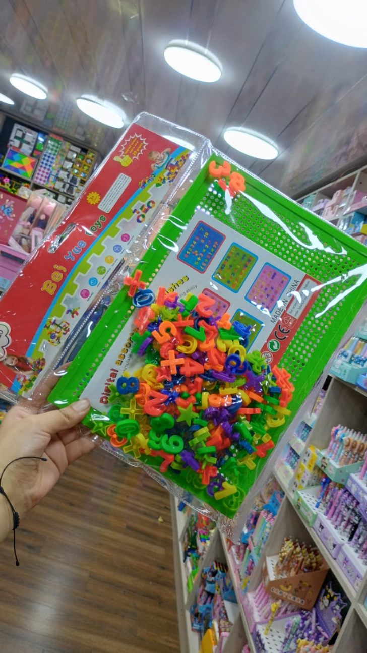 PLANO CARTESIANO NUMEROS 1