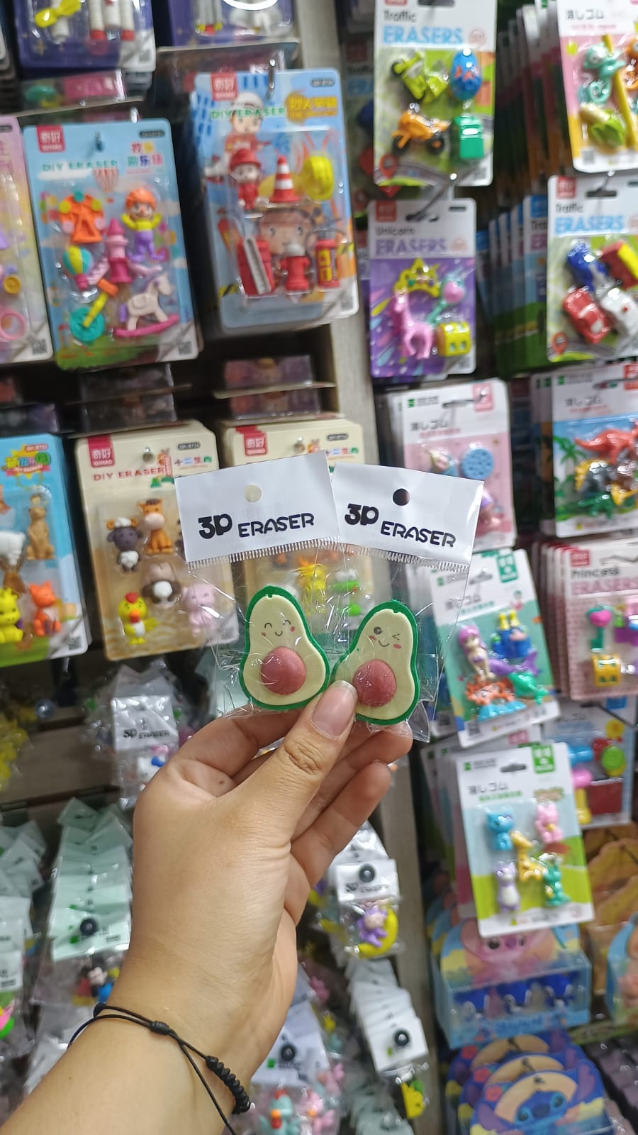 BORRADOR AGUACATE 1