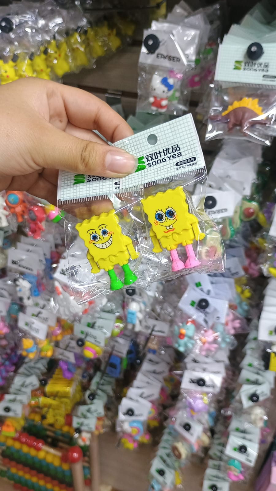 BORRADOR IND BOB ESPONJA  1