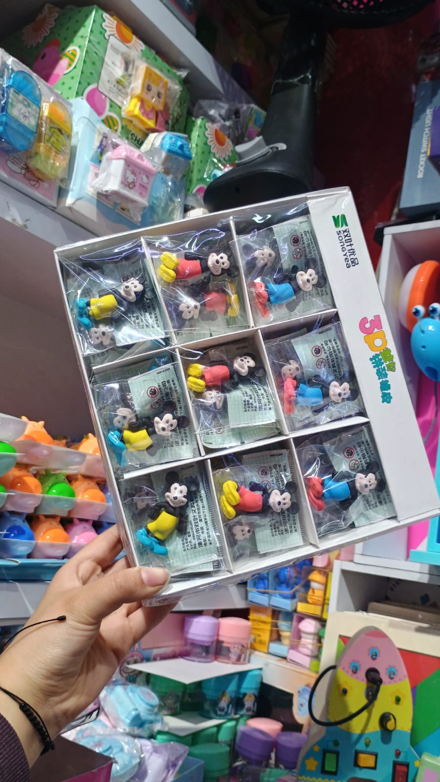 BORRADOR IND MICKEY 1