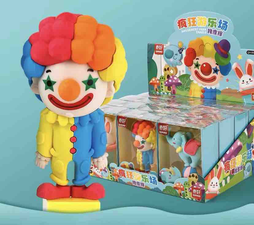 BORRADOR GIGANTE CIRCO 1