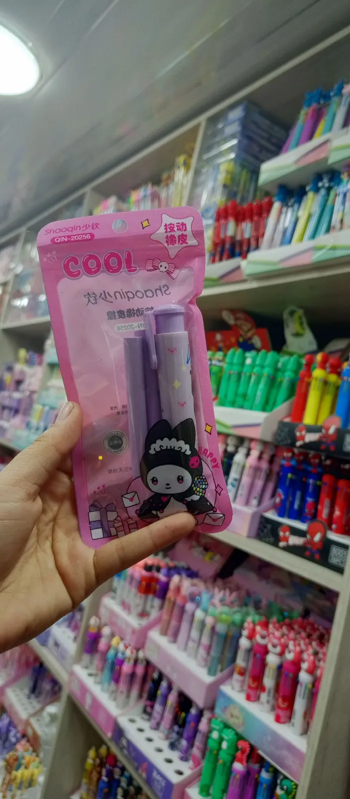 BORRADOR RETRACTIL CON REPUESTO KUROMI 1
