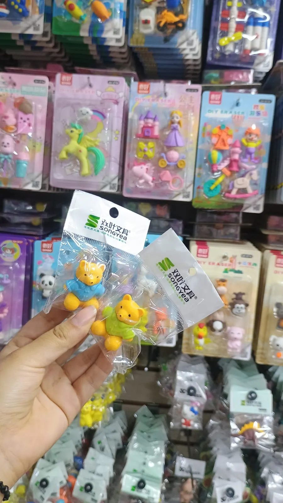 BORRADOR  INIDVIDUAL WINNIE POOH  1