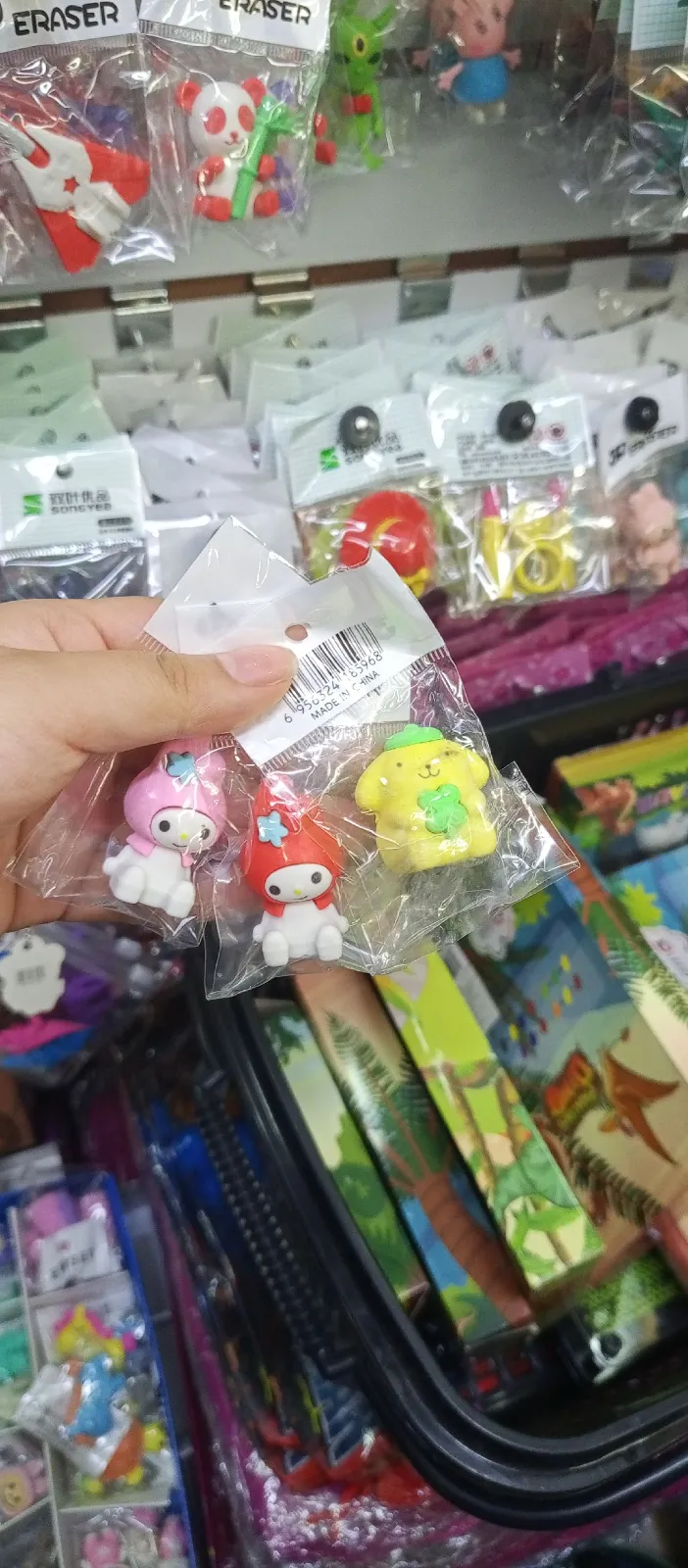 BORRADOR INDIVIDUAL SANRIO  1