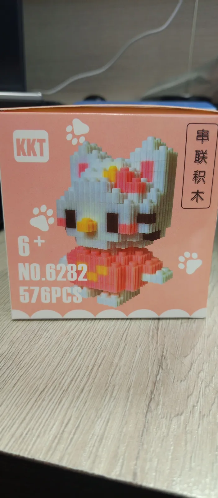 JUEGO ARMABLE 3D DE HELLO KITTY  1