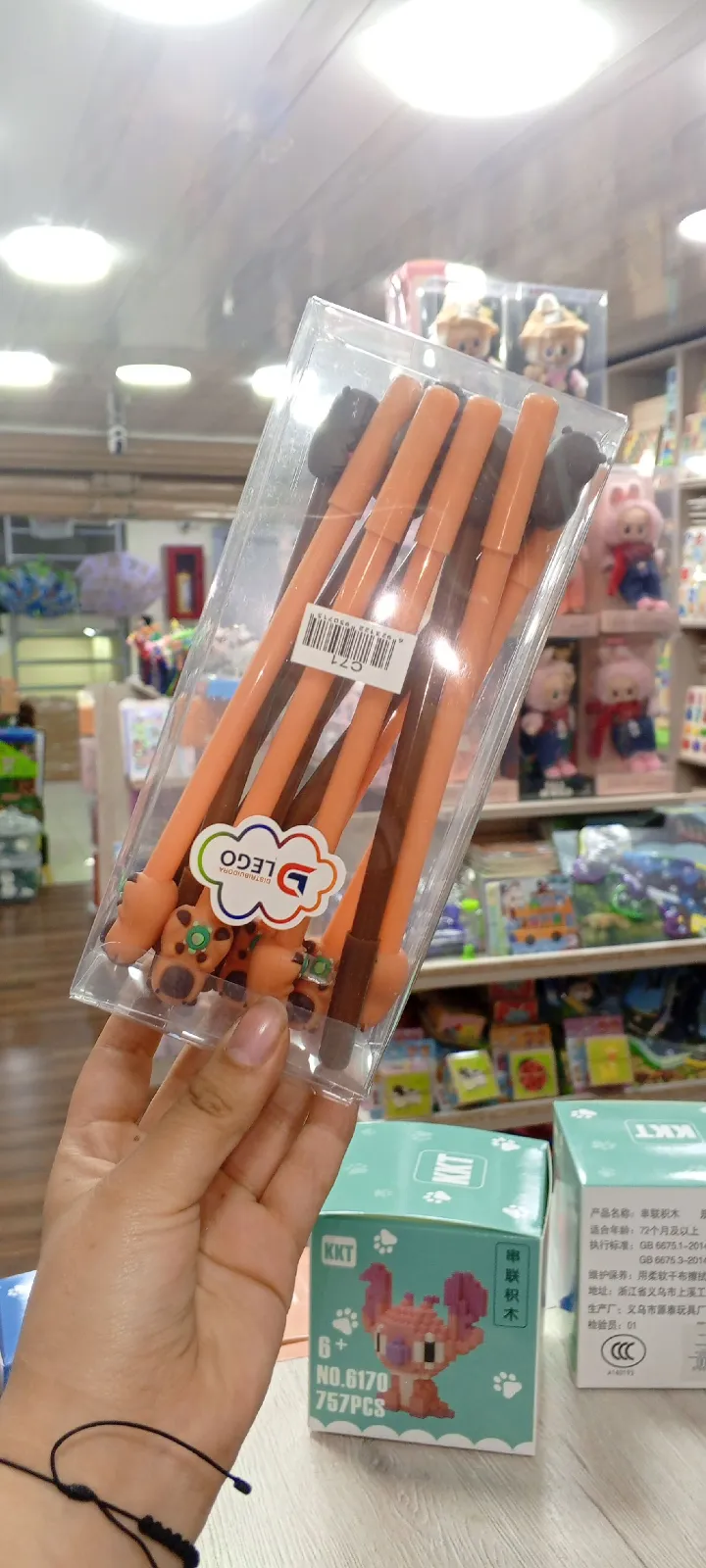 MICROMOTIVO CAPIBARA CORAZON 1