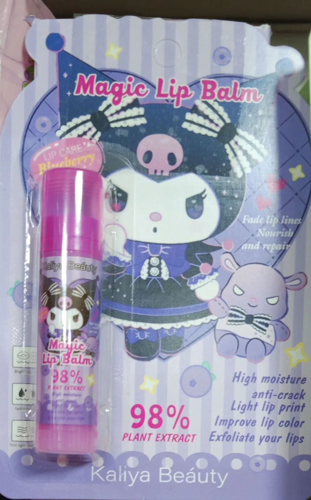 BALSAMO KUROMI 1