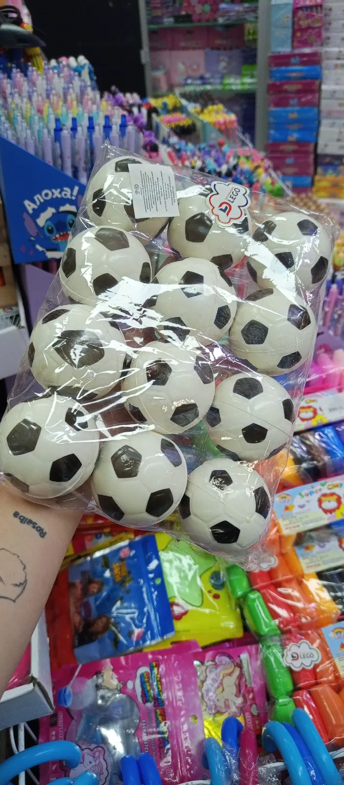 PELOTA ANTIESTRES FUTBOL  1