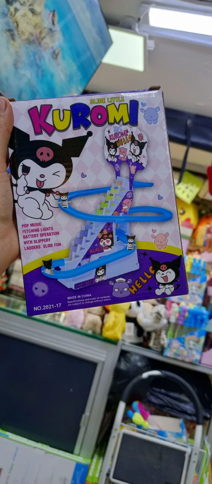 ESCALERAS ELECTRICAS KUROMI 1