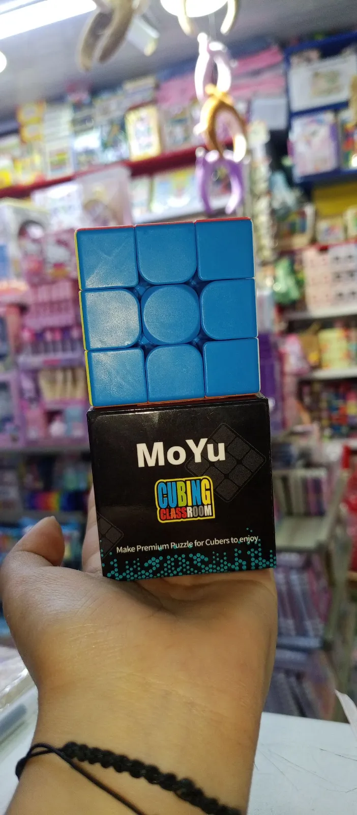 CUBO MOYU 1