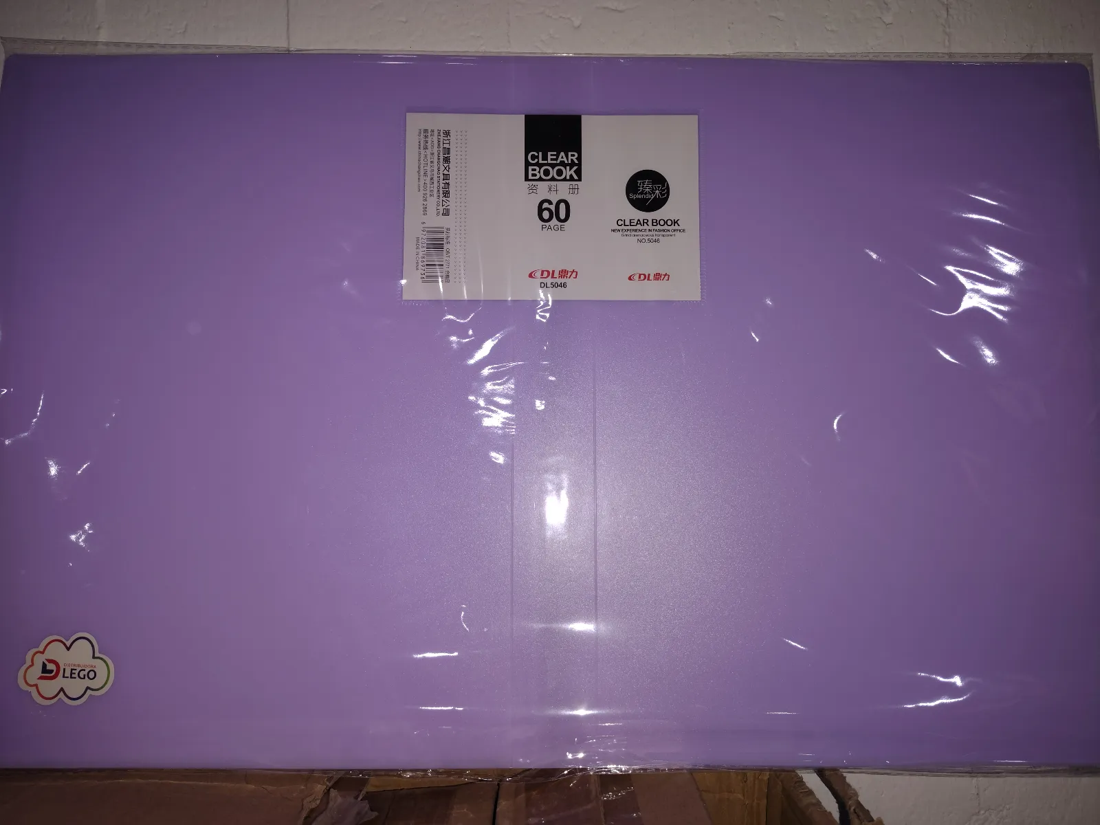 FOLDER DE 60  1