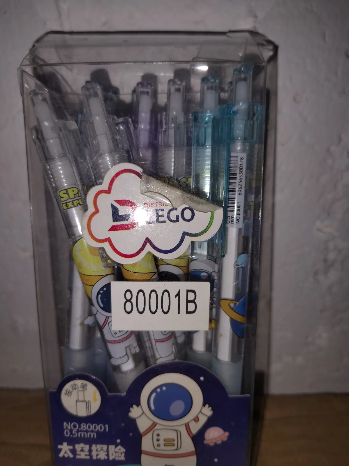 ESFERO ASTRONAUTA  1