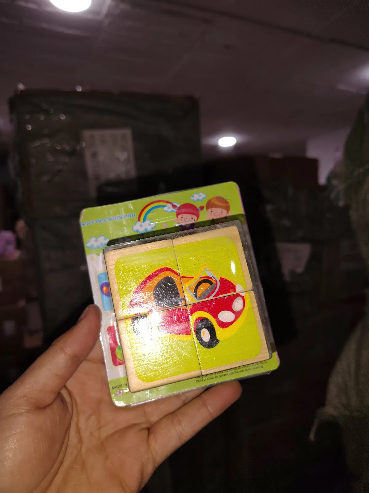 CUBO ROMPECABEZAS  1
