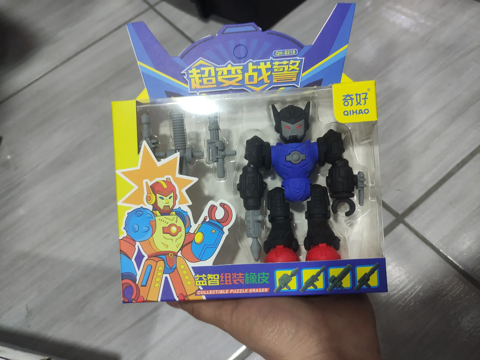 BORRADOR DE TRANSFORMES  1