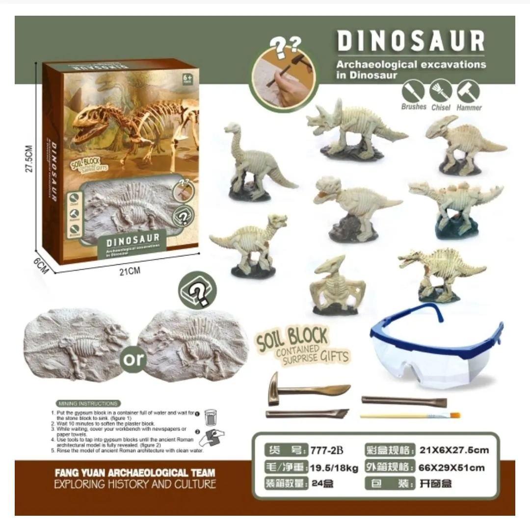 JUEGO ARQUEOLOGICO  1