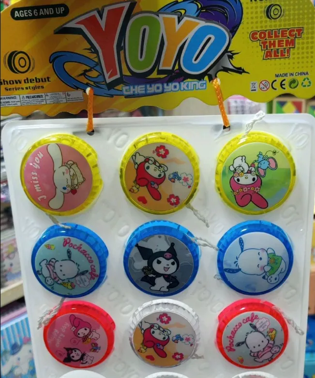 YOYO KUROMI  1