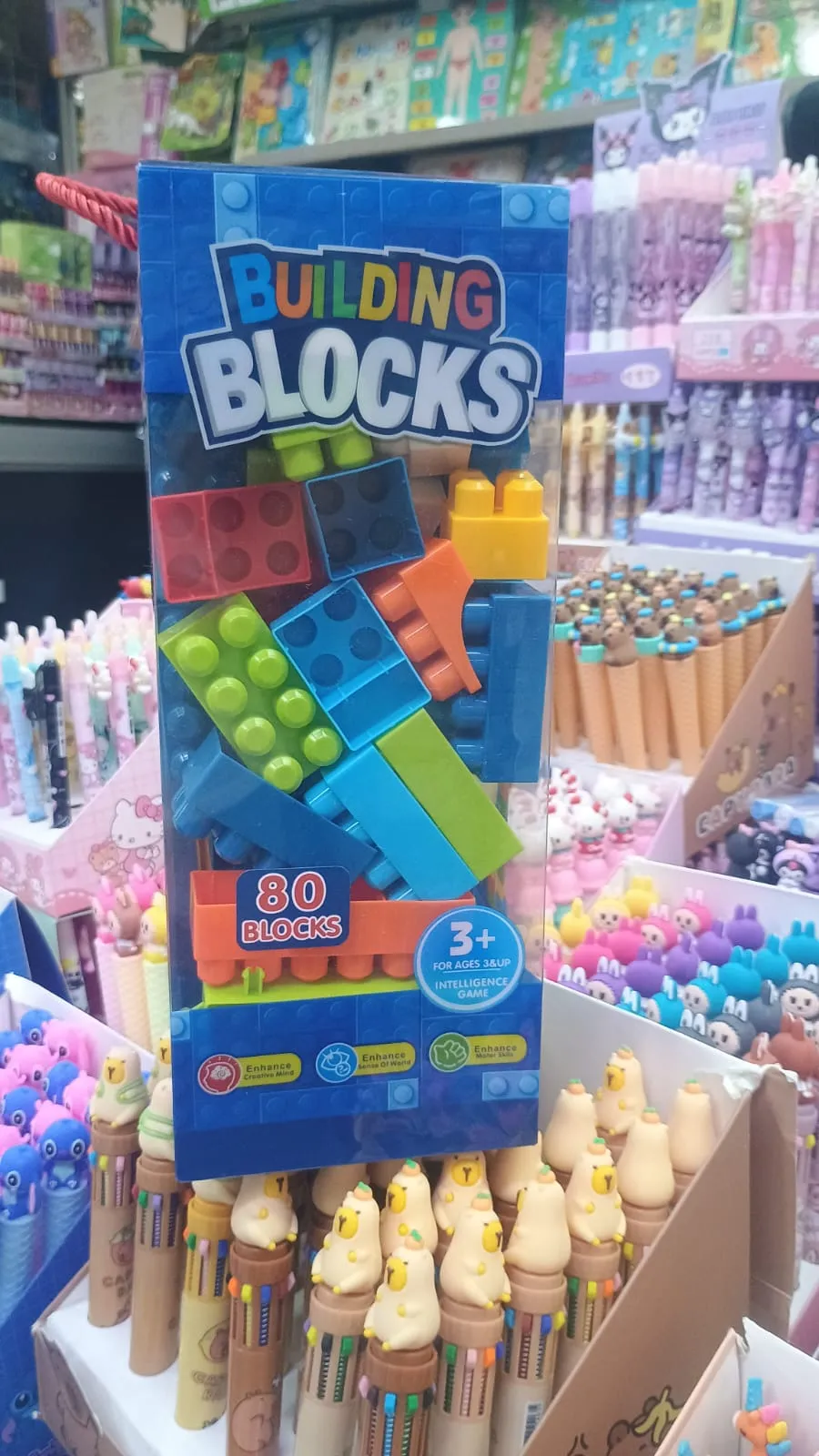 BUILDING BLOCK AZUL  1