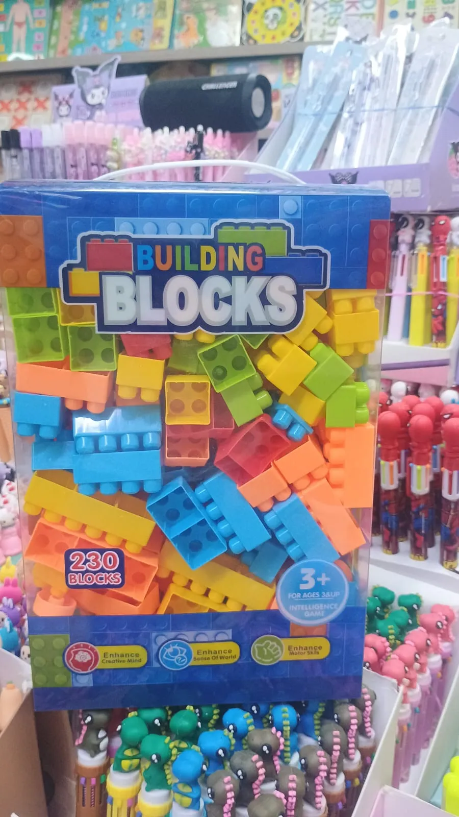 BUILDING BLOCK AZUL  1