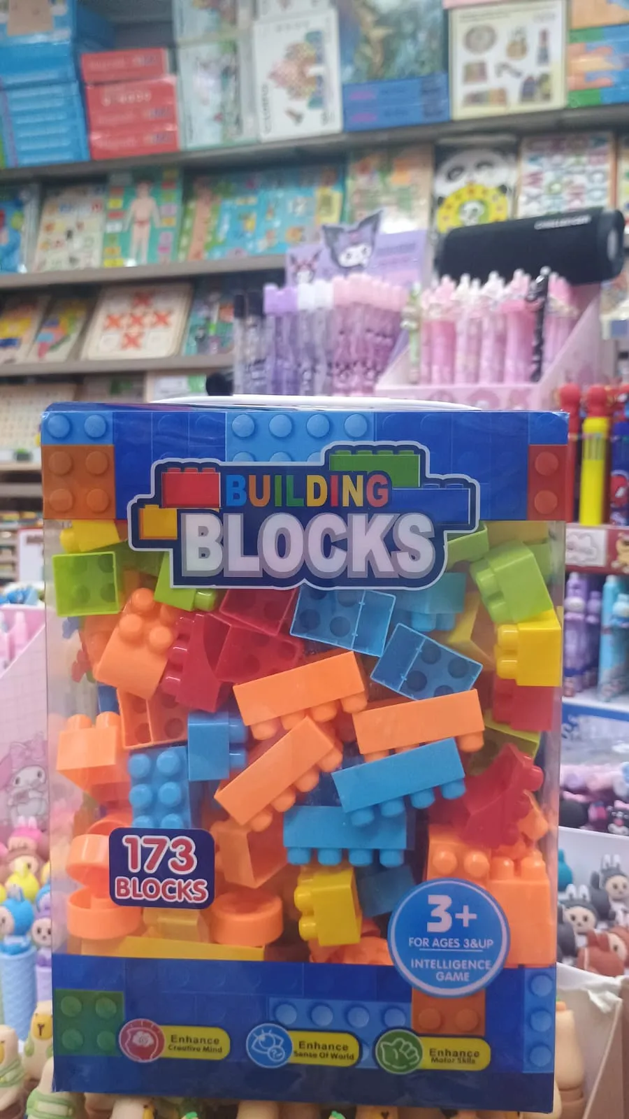 BUILDING BLOCK AZUL  1