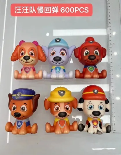 SQUICHI PATRULLA 1