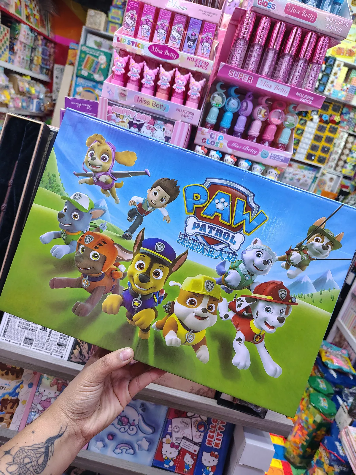 1000PCS ROMPECABEZA PAW PATROL  1
