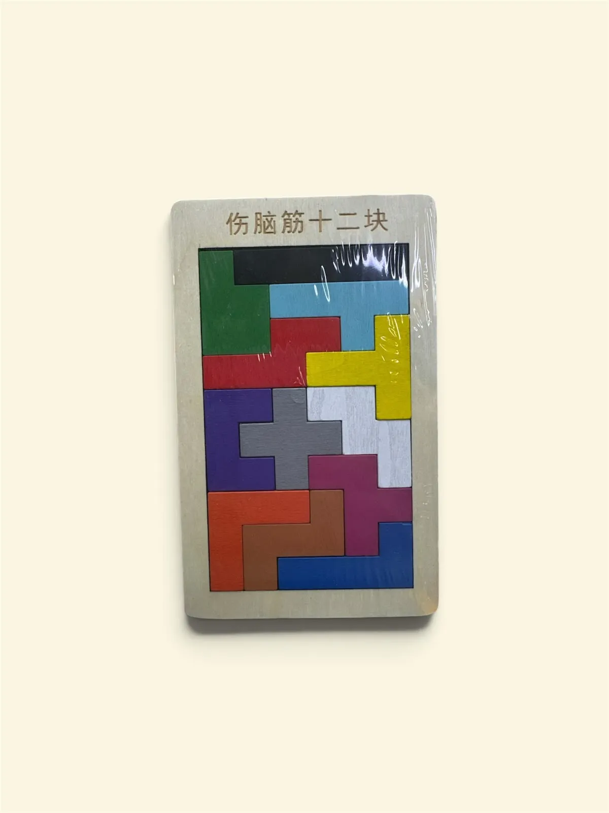 TETRIS RUSO PEQUEÑO  1