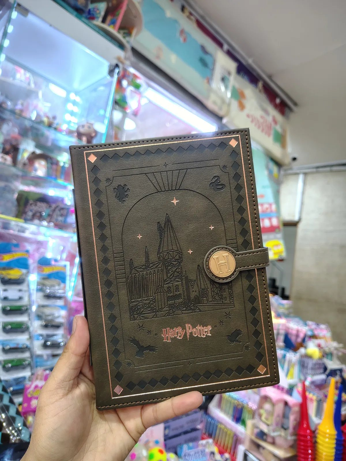 AGENDA CUERO HARRY POTTER  1