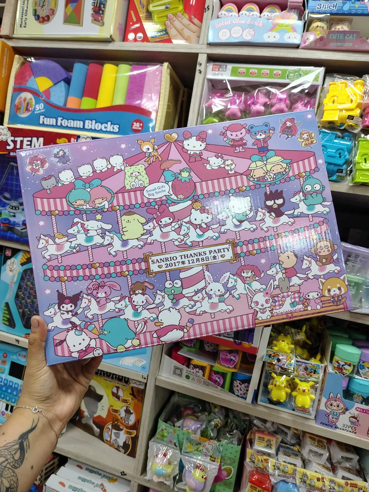 ROMPECABEZAS SANRIO CARRUSEL  1